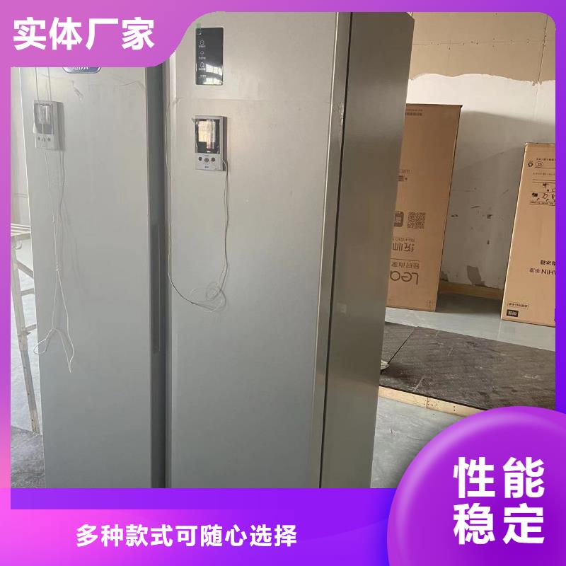 防爆加湿机-视频-辽宁省营口市宏中格防爆加湿机可服务区域盖州|鲅鱼圈|辽阳|大连|锦州|鞍山|盘锦等