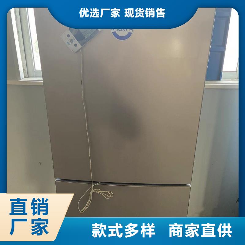 防爆加湿机厂家视频-防爆加湿机厂家|辽宁省营口市|老边|鲅鱼圈|本溪|锦州|葫芦岛|辽阳|铁岭|丹东