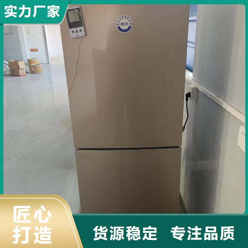 防爆干燥箱厂家视频-河北省张家口市宏中格防爆干燥箱厂家可服务区域沽源|怀来|邢台|唐山|廊坊|邯郸|沧州|保定|石家庄等
