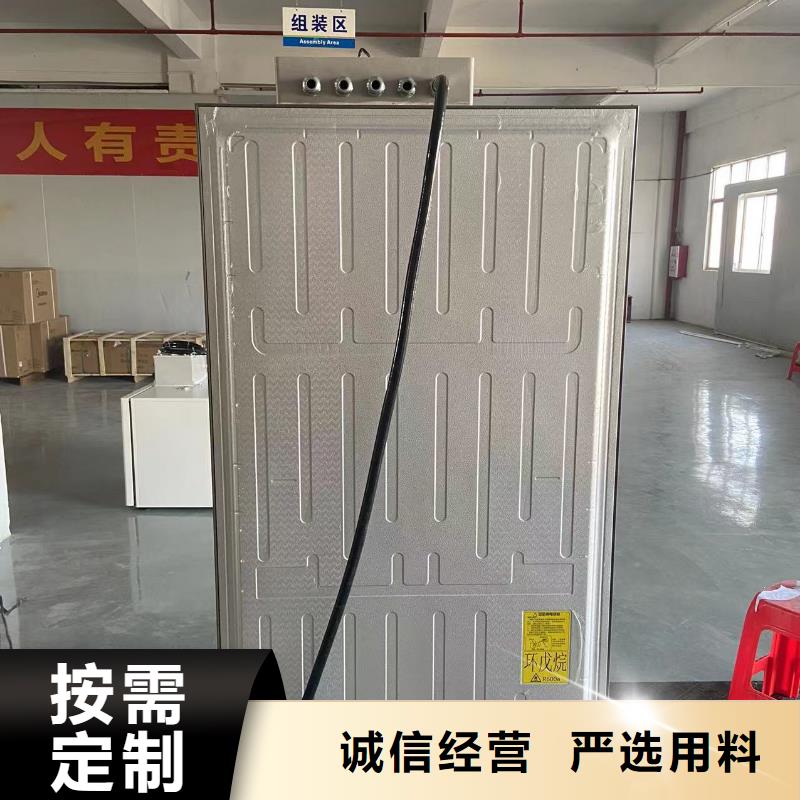 防爆加湿机视频-河北省张家口市宏中格防爆加湿机可服务区域沽源|涿鹿|秦皇岛|沧州|衡水|邯郸|邢台|廊坊|唐山等