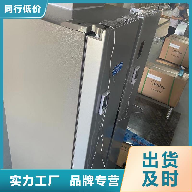 防爆干燥箱厂家-视频-三门峡市防爆干燥箱厂家-当地可服务区域渑池|陕县|鹤壁|开封|信阳|漯河
