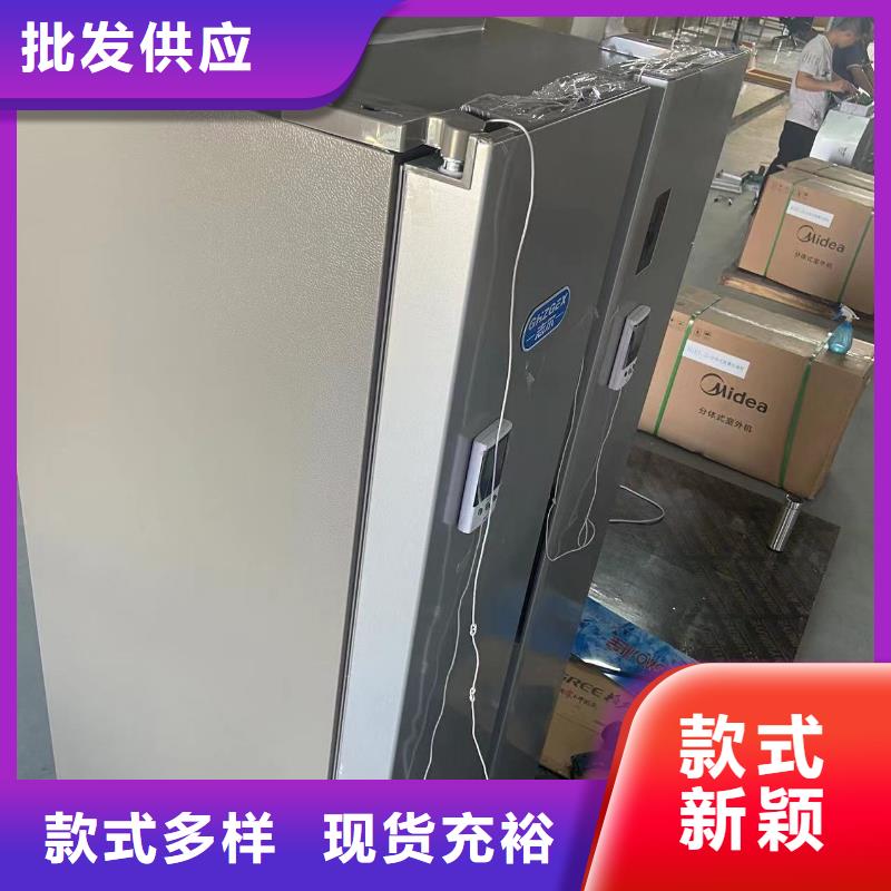 防爆干燥箱厂家视频-靖安|宜丰|南昌|上饶|赣州|萍乡|吉安宏中格防爆干燥箱厂家_ 宏中格电气科技(宜春市分公司)