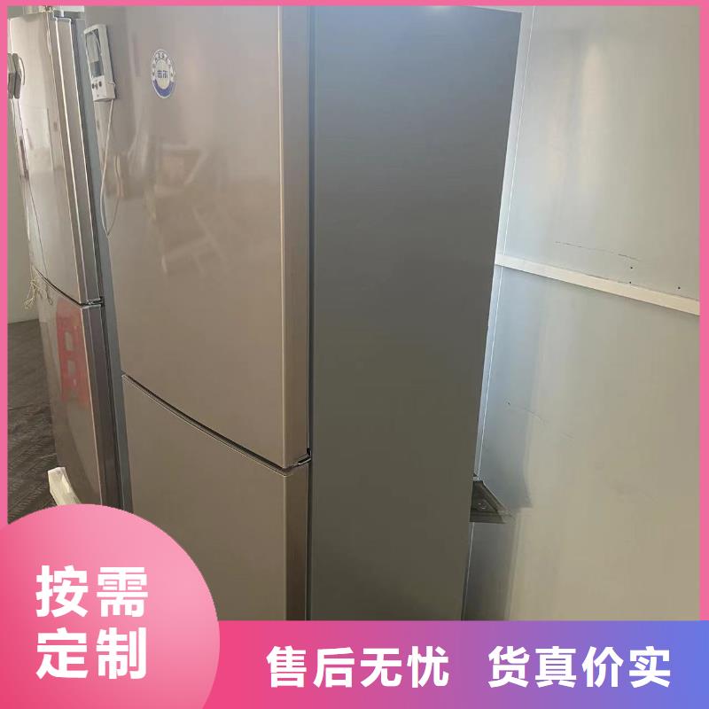 防爆干燥箱厂家视频-河北省张家口市宏中格防爆干燥箱厂家可服务区域沽源|怀来|邢台|唐山|廊坊|邯郸|沧州|保定|石家庄等