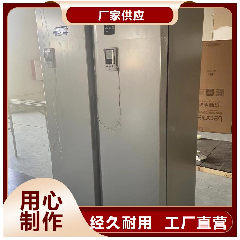防爆干燥箱厂家视频-河北省张家口市宏中格防爆干燥箱厂家可服务区域沽源|怀来|邢台|唐山|廊坊|邯郸|沧州|保定|石家庄等