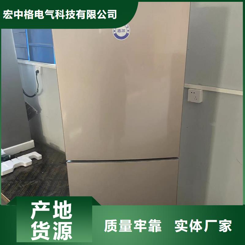 防爆加湿机-视频-辽宁省营口市宏中格防爆加湿机可服务区域盖州|鲅鱼圈|辽阳|大连|锦州|鞍山|盘锦等