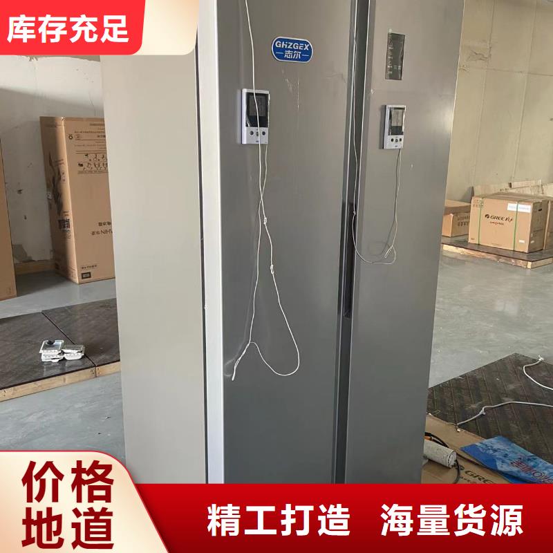 防爆干燥箱厂家视频-河北省张家口市宏中格防爆干燥箱厂家可服务区域沽源|怀来|邢台|唐山|廊坊|邯郸|沧州|保定|石家庄等
