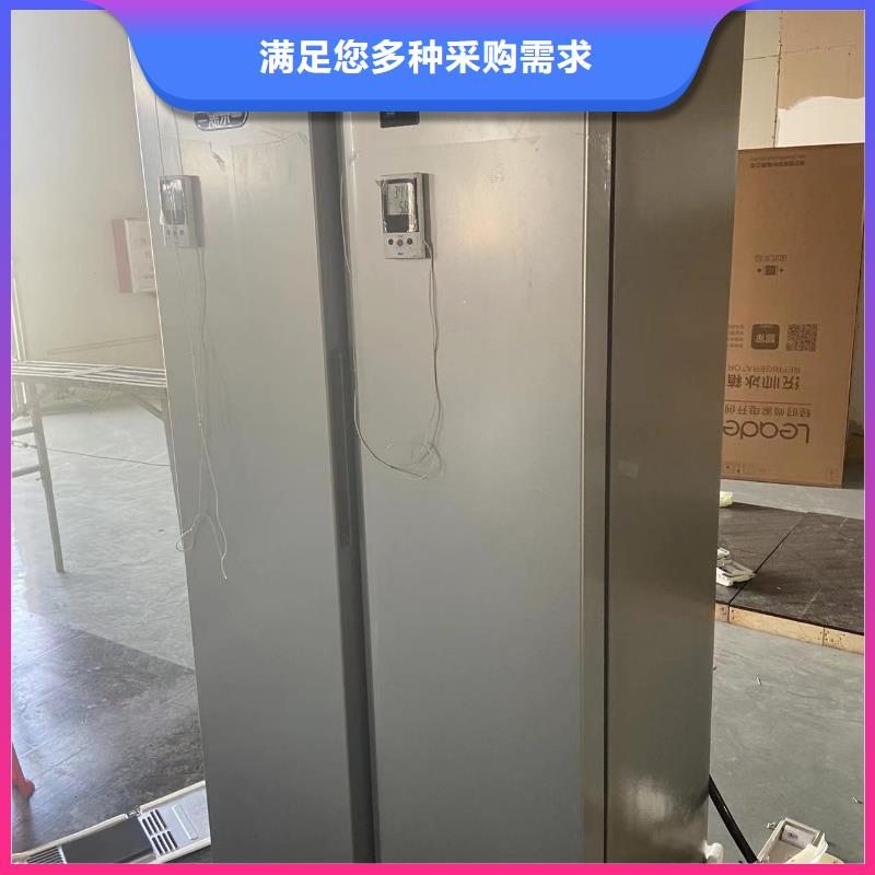 防爆干燥箱厂家视频-河南省三门峡市|陕县|义马|鹤壁|周口|南阳|濮阳|信阳|安阳|平顶山防爆干燥箱厂家-宏中格