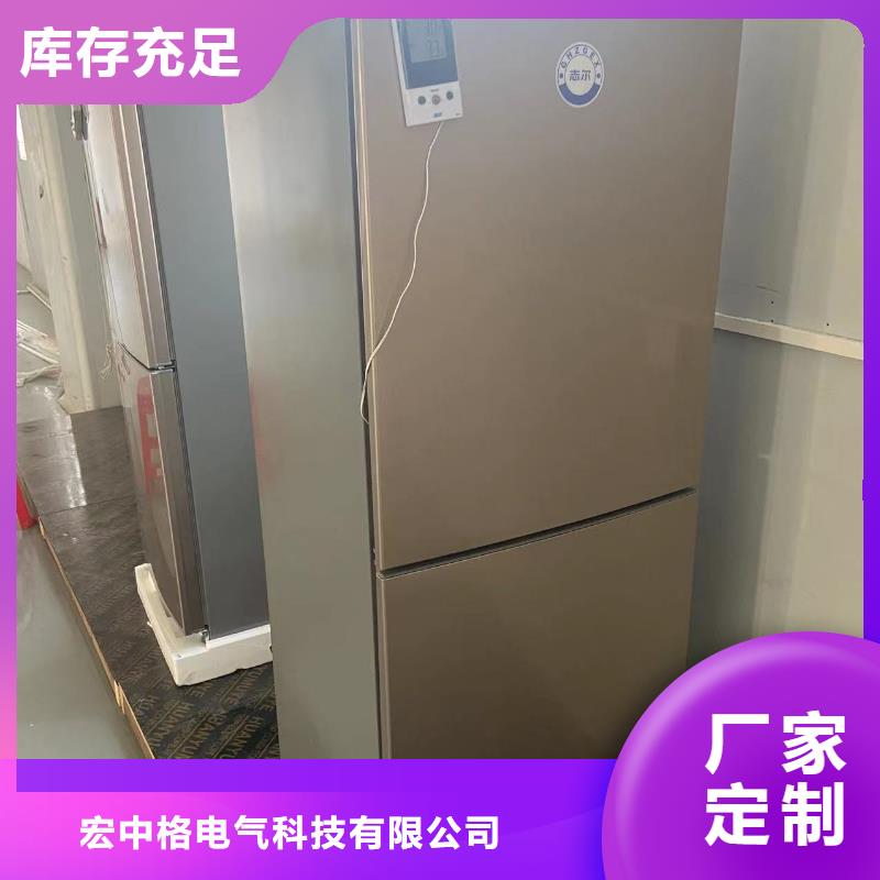 防爆干燥箱厂家视频-靖安|宜丰|南昌|上饶|赣州|萍乡|吉安宏中格防爆干燥箱厂家_ 宏中格电气科技(宜春市分公司)