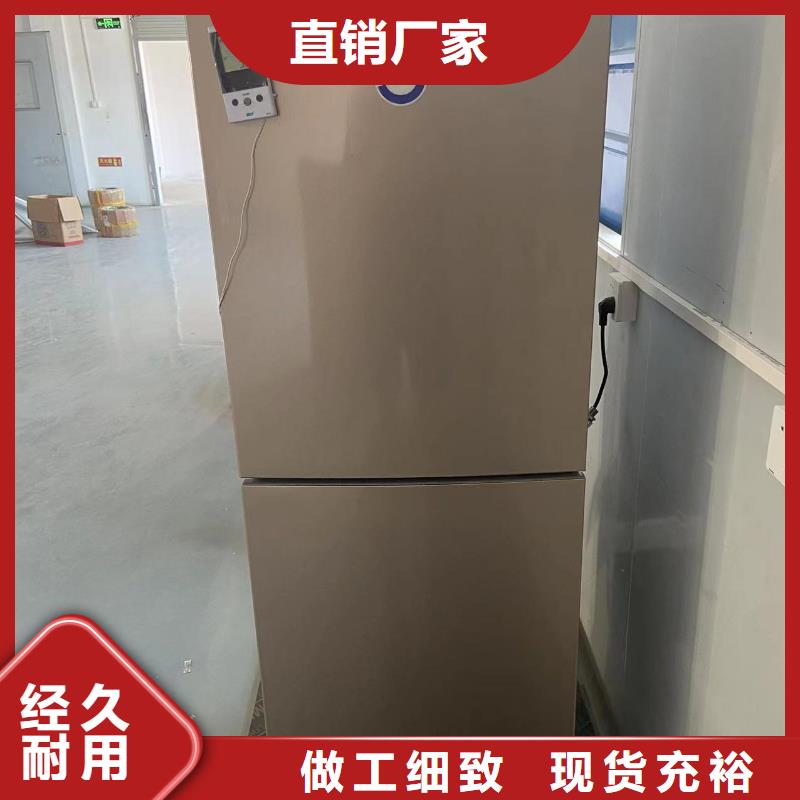 防爆干燥箱厂家视频-河北省张家口市宏中格防爆干燥箱厂家可服务区域沽源|怀来|邢台|唐山|廊坊|邯郸|沧州|保定|石家庄等
