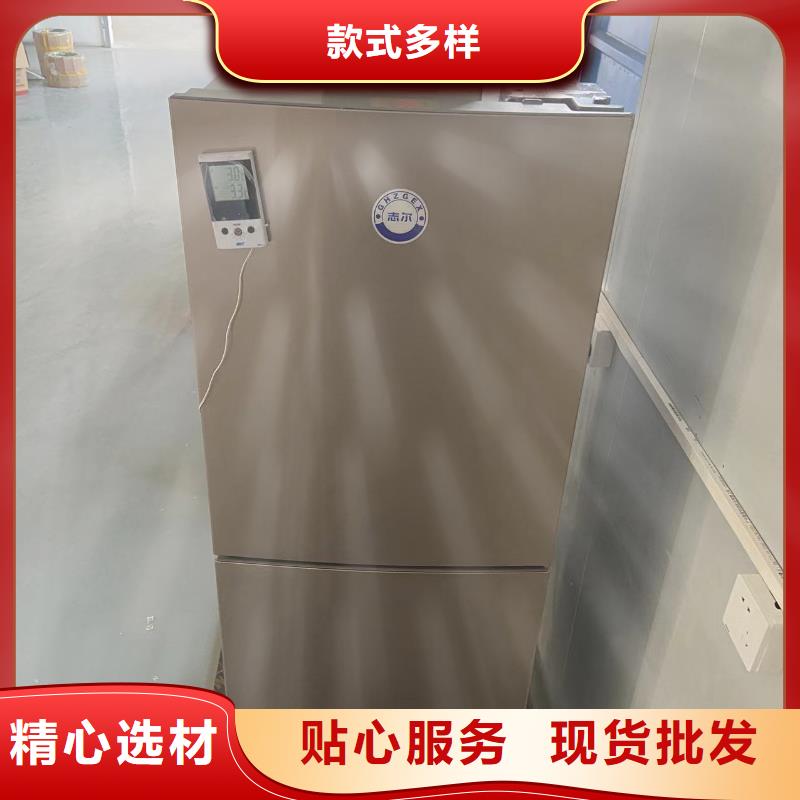 防爆干燥箱厂家视频-靖安|宜丰|南昌|上饶|赣州|萍乡|吉安宏中格防爆干燥箱厂家_ 宏中格电气科技(宜春市分公司)