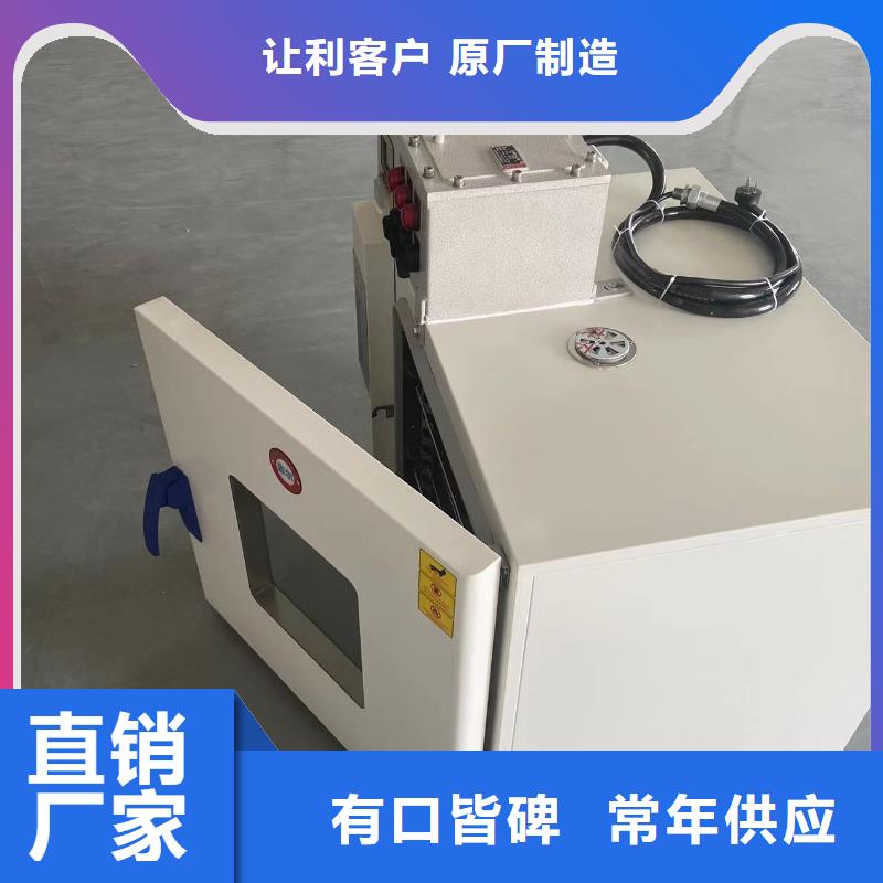 防爆除湿机厂家视频-青海省海北市|西宁|海西|果洛|玉树|黄南防爆除湿机厂家-宏中格