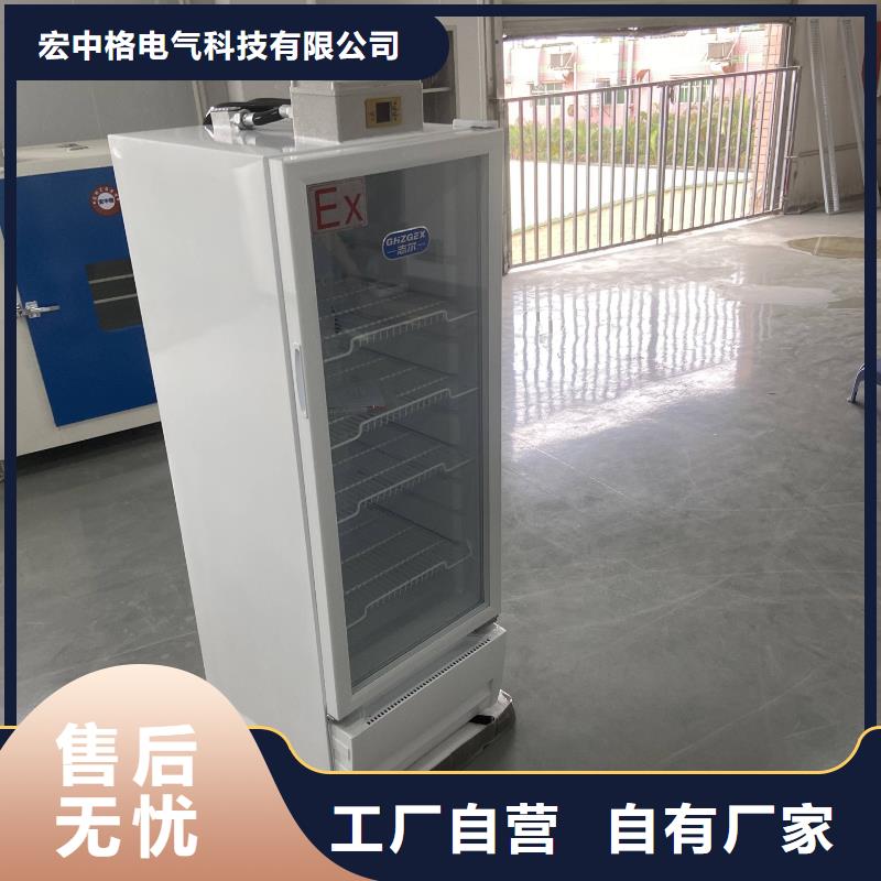 防爆除湿机厂家视频-防爆除湿机厂家_河南省周口市市场覆盖扶沟|淮阳|鹤壁|许昌|平顶山|驻马店|漯河等