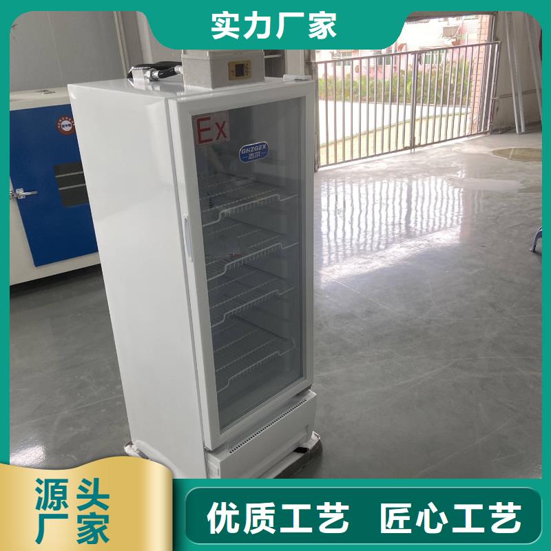 防爆加湿机-视频-宁德市防爆加湿机-福建省宁德市屏南|古田|莆田|厦门|龙岩|漳州|南平|三明|福州(此地)经销商