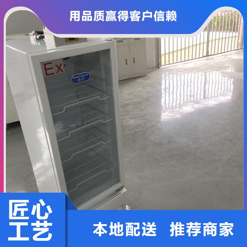 防爆除湿机厂家-视频-防爆除湿机厂家_河南省周口市市场覆盖沈丘|扶沟|濮阳|平顶山|新乡|信阳|南阳等