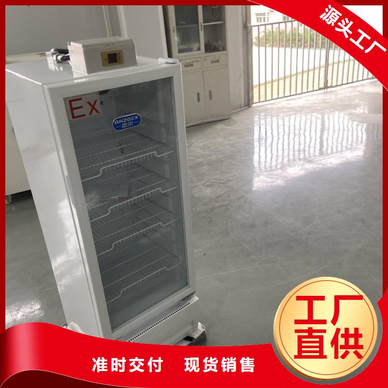 防爆除湿机厂家视频-防爆除湿机厂家-福建省宁德市(附近)供应商-周宁|福鼎|龙岩|三明|厦门|南平