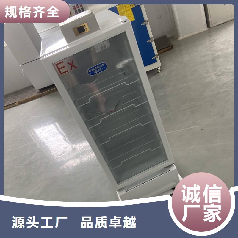 防爆除湿机厂家-视频-防爆除湿机厂家_河南省周口市市场覆盖沈丘|扶沟|濮阳|平顶山|新乡|信阳|南阳等