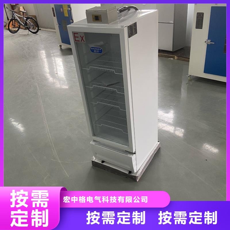 防爆除湿机厂家视频-防爆除湿机厂家-福建省宁德市(附近)供应商-周宁|福鼎|龙岩|三明|厦门|南平