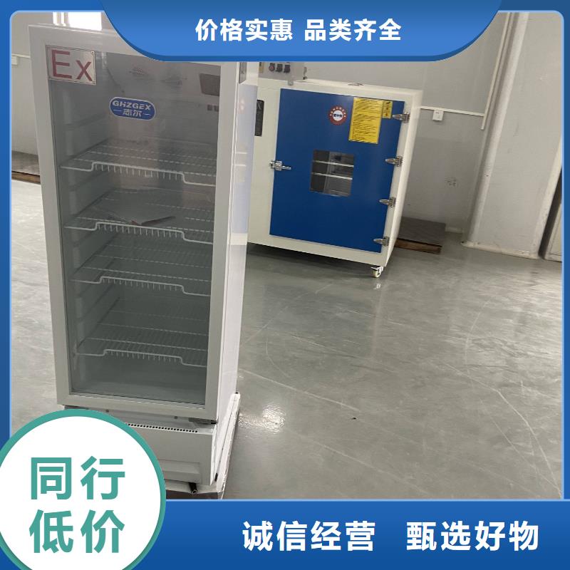 防爆除湿机厂家-视频-防爆除湿机厂家_河南省周口市市场覆盖沈丘|扶沟|濮阳|平顶山|新乡|信阳|南阳等