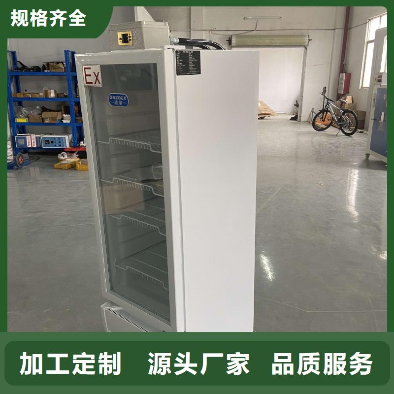 防爆除湿机厂家-视频-防爆除湿机厂家_河南省周口市市场覆盖沈丘|扶沟|濮阳|平顶山|新乡|信阳|南阳等