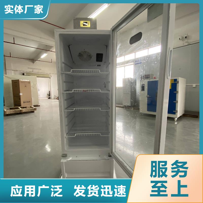 防爆加湿机-视频-宁德市防爆加湿机-福建省宁德市屏南|古田|莆田|厦门|龙岩|漳州|南平|三明|福州(此地)经销商