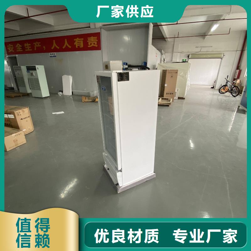 防爆除湿机厂家视频-防爆除湿机厂家_河南省周口市市场覆盖扶沟|淮阳|鹤壁|许昌|平顶山|驻马店|漯河等