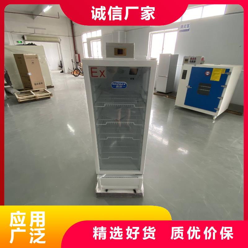 防爆加湿机-视频-宁德市防爆加湿机-福建省宁德市屏南|古田|莆田|厦门|龙岩|漳州|南平|三明|福州(此地)经销商