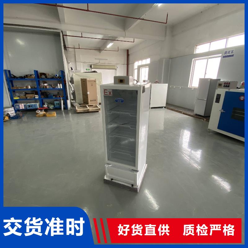 防爆除湿机厂家-视频-防爆除湿机厂家_河南省周口市市场覆盖沈丘|扶沟|濮阳|平顶山|新乡|信阳|南阳等