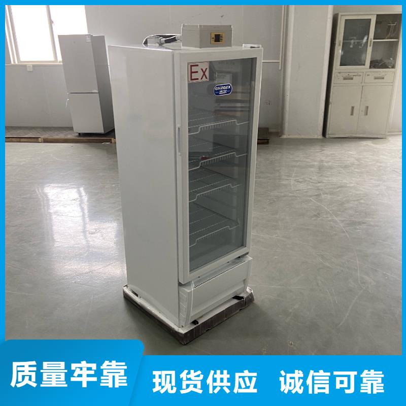 防爆除湿机厂家视频-防爆除湿机厂家-福建省宁德市(附近)供应商-周宁|福鼎|龙岩|三明|厦门|南平