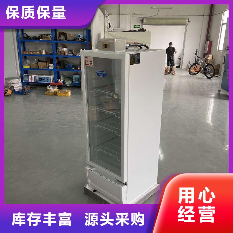 防爆加湿机-视频-宁德市防爆加湿机-福建省宁德市屏南|古田|莆田|厦门|龙岩|漳州|南平|三明|福州(此地)经销商