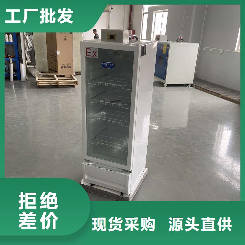 防爆除湿机厂家-视频-防爆除湿机厂家_河南省周口市市场覆盖沈丘|扶沟|濮阳|平顶山|新乡|信阳|南阳等