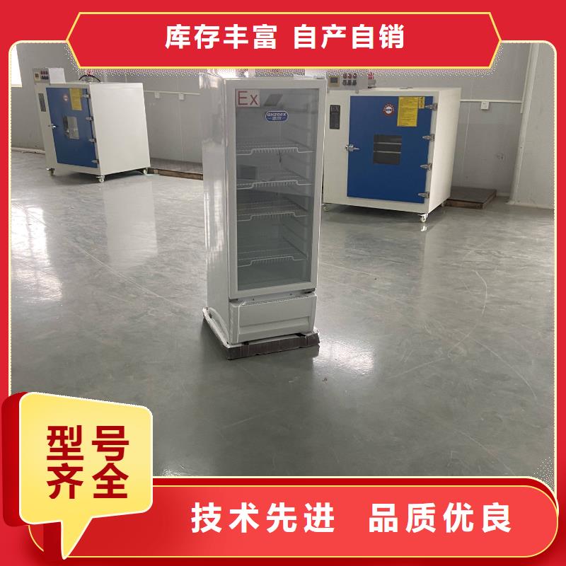 防爆除湿机厂家视频-防爆除湿机厂家-福建省宁德市(附近)供应商-周宁|福鼎|龙岩|三明|厦门|南平