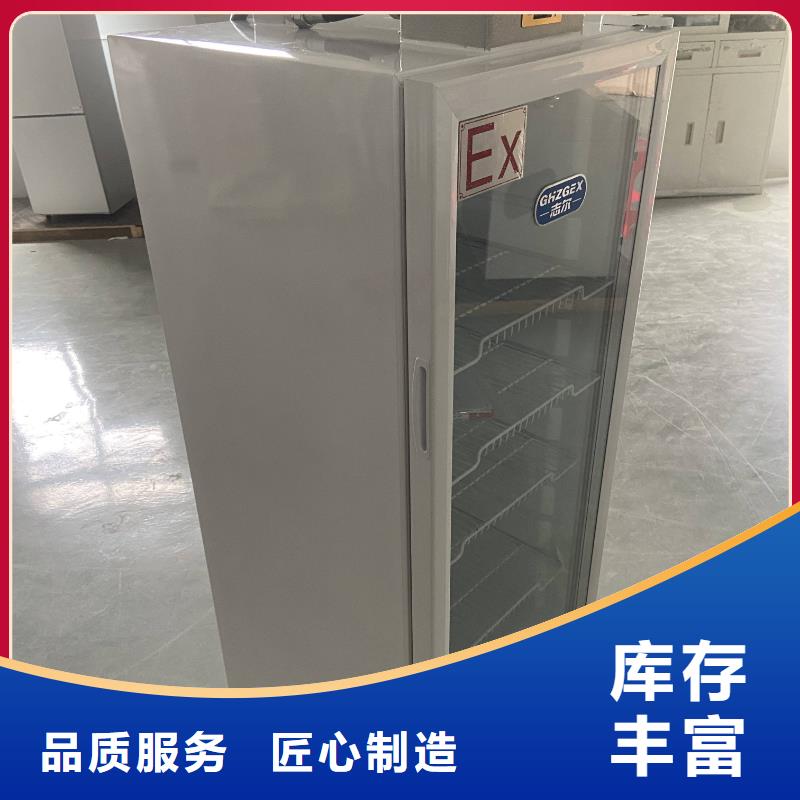 防爆除湿机厂家视频-防爆除湿机厂家_河南省周口市市场覆盖扶沟|淮阳|鹤壁|许昌|平顶山|驻马店|漯河等