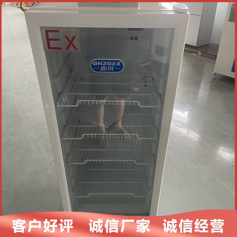 防爆除湿机厂家视频-防爆除湿机厂家-福建省宁德市(附近)供应商-周宁|福鼎|龙岩|三明|厦门|南平