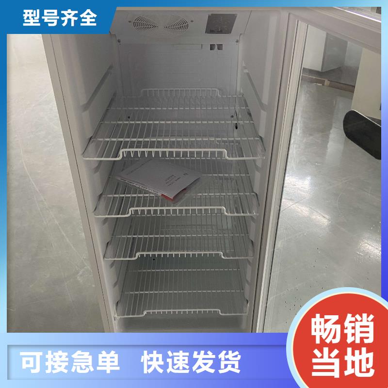 防爆加湿机厂家视频-屏南|福安|莆田|龙岩|漳州|南平|三明防爆加湿机厂家厂家直销规格多样-宏中格电气科技(宁德市分公司)