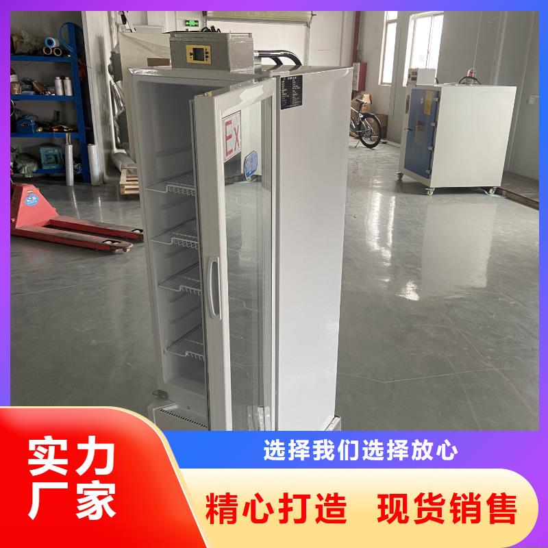 防爆除湿机厂家视频-防爆除湿机厂家_河南省周口市市场覆盖扶沟|淮阳|鹤壁|许昌|平顶山|驻马店|漯河等
