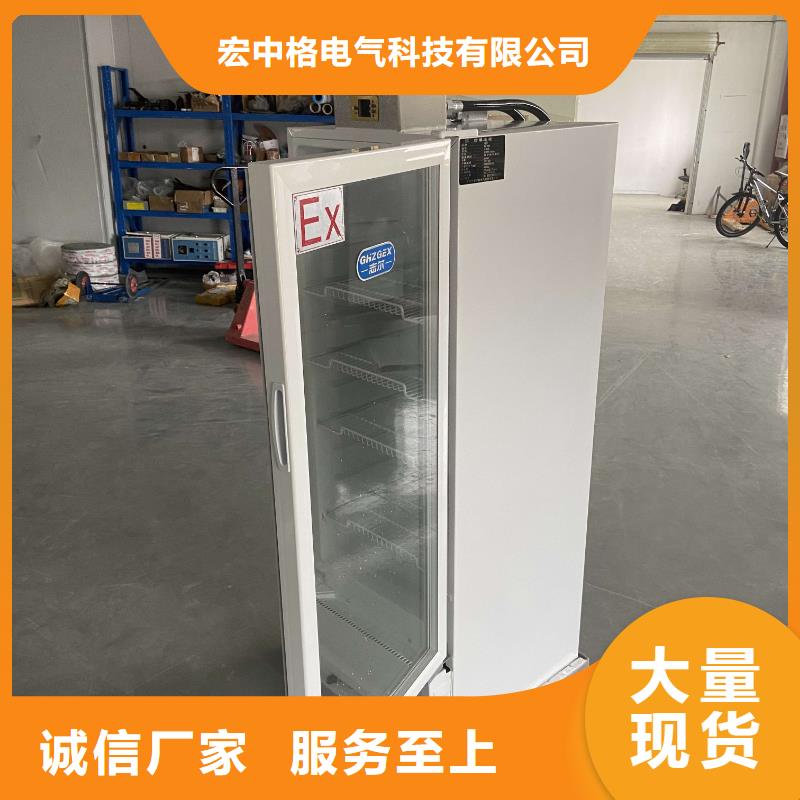 防爆除湿机厂家视频-防爆除湿机厂家_河南省周口市市场覆盖扶沟|淮阳|鹤壁|许昌|平顶山|驻马店|漯河等
