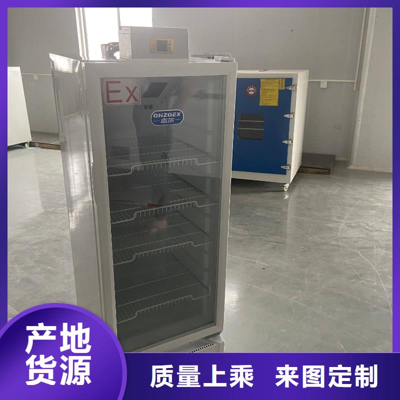 防爆除湿机厂家视频-防爆除湿机厂家-福建省宁德市(附近)供应商-周宁|福鼎|龙岩|三明|厦门|南平