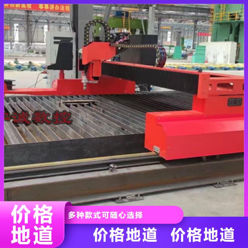 数控等离子切割机,板管一体光纤激光切割机厂家实力大