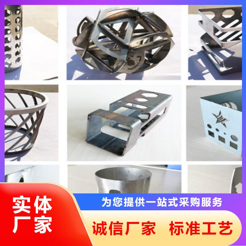 广告光纤激光切割机价格承接