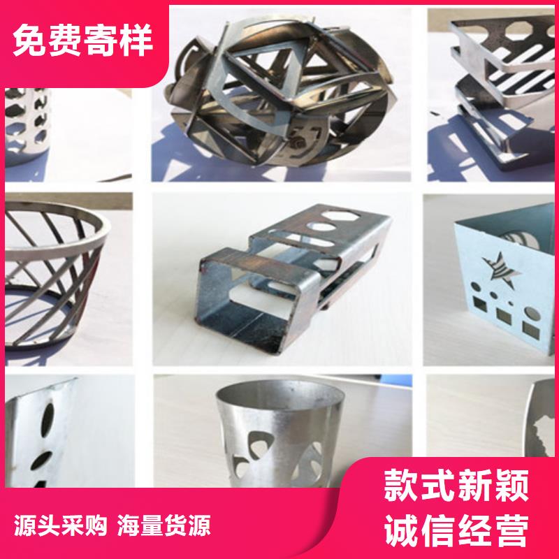 【光纤激光切割机卷料校平激光切割生产线大厂家实力看得见】
