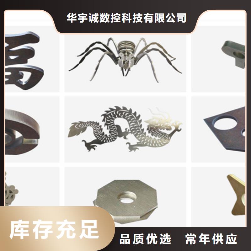 光纤激光切割机_激光切割机2000w源厂定制