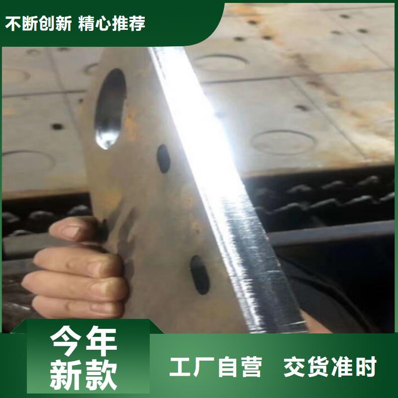 定制光纤激光金属切割机_实力厂家