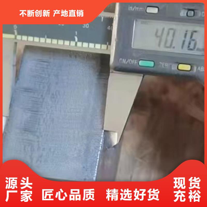 光纤激光切割机【激光切割机2000w】实力大厂家