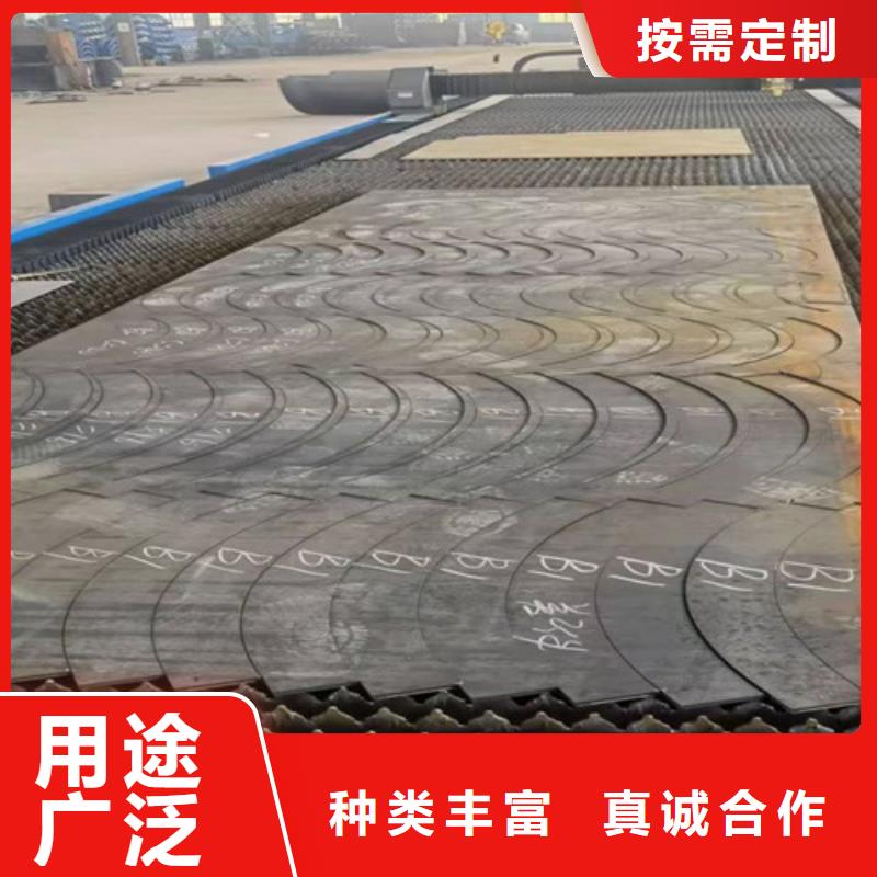 【光纤激光切割机】-3000w光纤激光切割机定制销售售后为一体