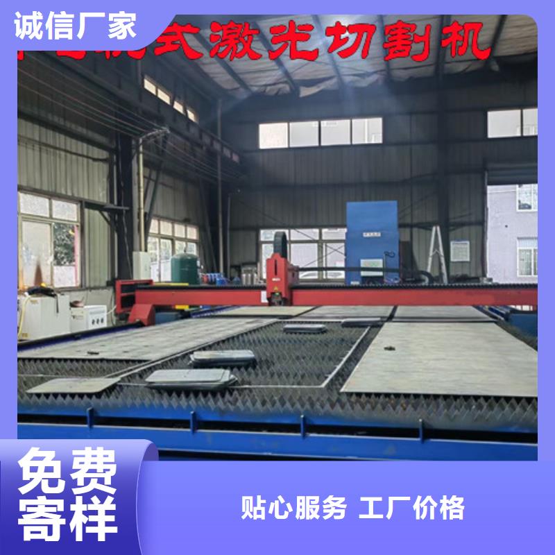 光纤激光切割机激光切割机光纤激光设计合理