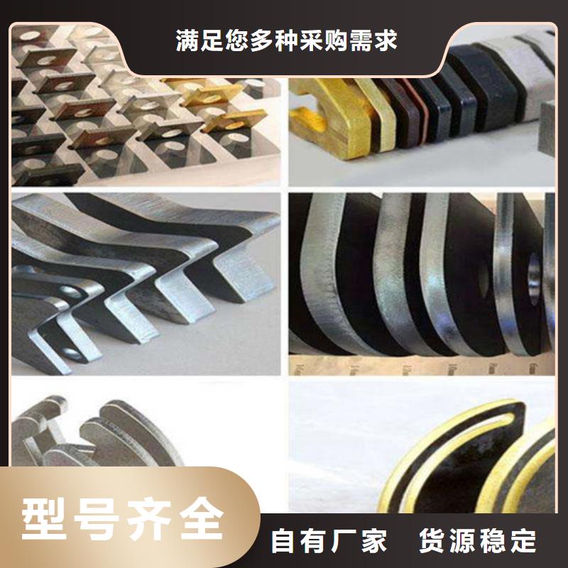 光纤激光切割机【光纤激光切割机价格实惠】满足您多种采购需求