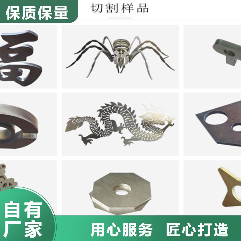 激光切割机3000w光纤激光切割机0中间商差价