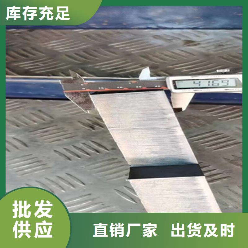 【激光切割机3000w光纤激光切割机品质商家】