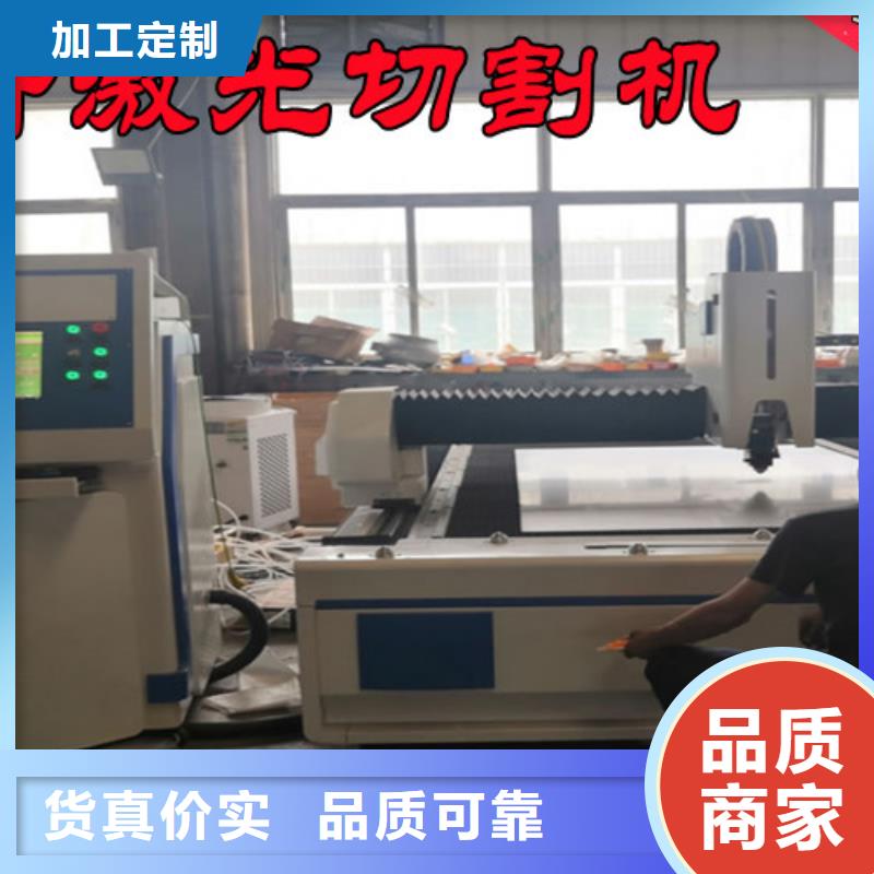 激光切割机1500w激光切割机打造行业品质