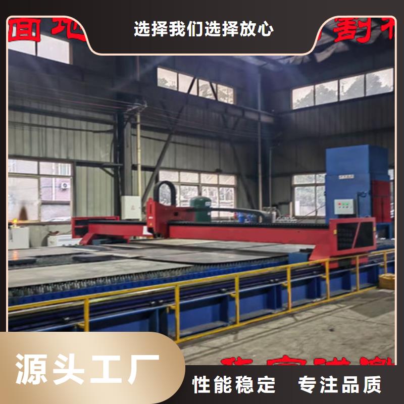 激光切割机光纤金属激光切割机报价实地大厂